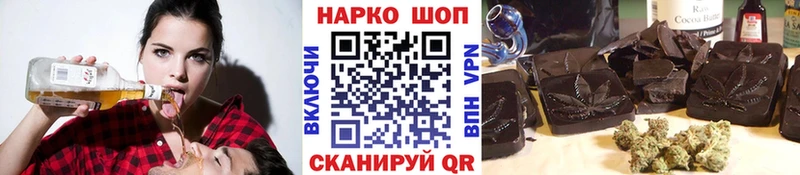 Где найти наркотики Тетюши Кокаин  Конопля  Меф  ГЕРОИН  ГАШИШ  Амфетамин 