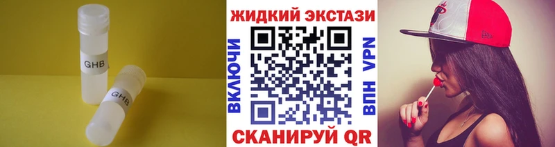 БУТИРАТ оксана  Тетюши 