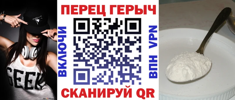 ГЕРОИН Афган  кракен зеркало  Тетюши 