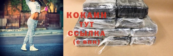 MDMA Наволоки