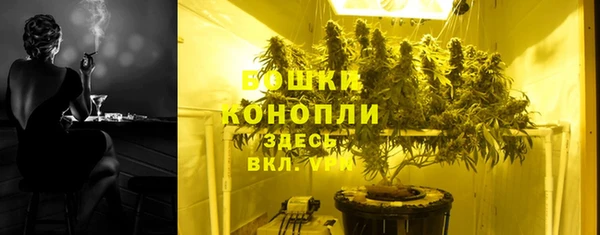 MDMA Наволоки