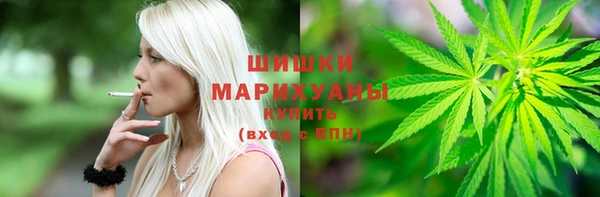 MDMA Наволоки