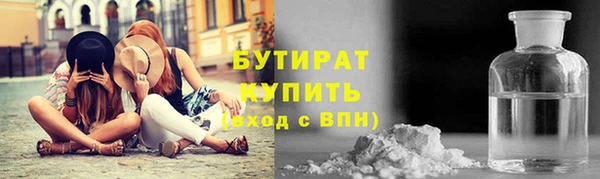 MDMA Наволоки