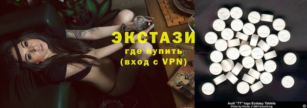 мдпв Михайловск