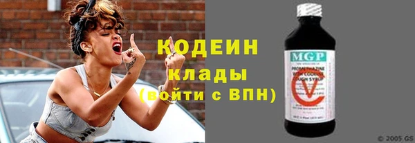 стаф Надым