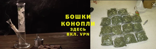 кокаин Навашино