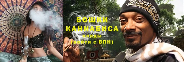 MDMA Наволоки