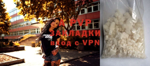 MDMA Наволоки