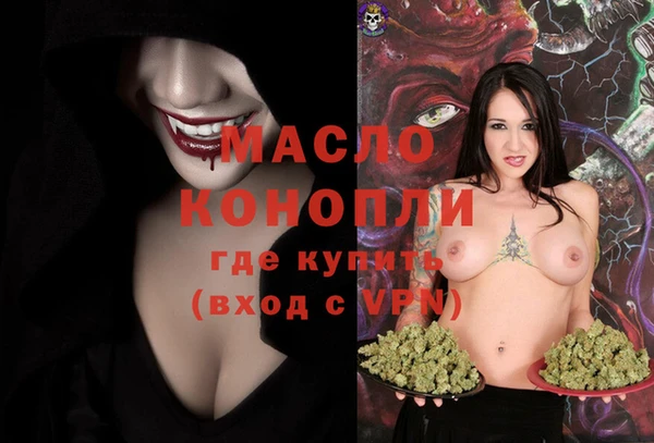 кокаин Навашино