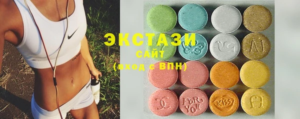 MDMA Наволоки