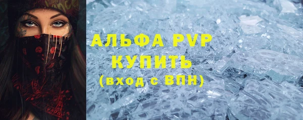 кокаин Навашино