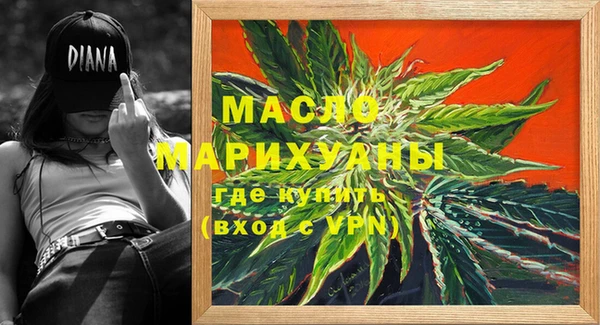 mix Михайлов
