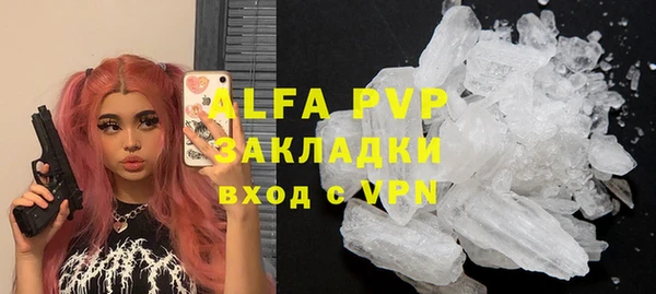 MDMA Наволоки