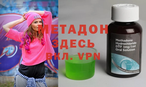 кокаин Навашино