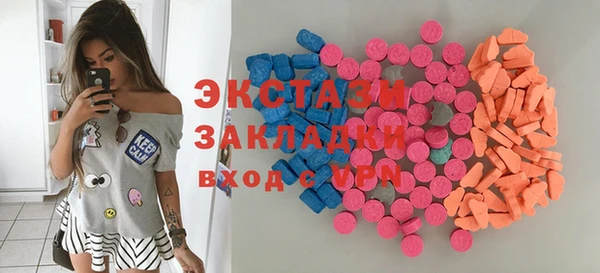 кокаин Навашино