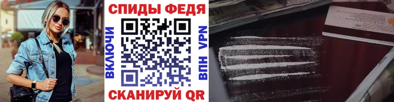 MEGA рабочий сайт  Тетюши  Первитин винт 