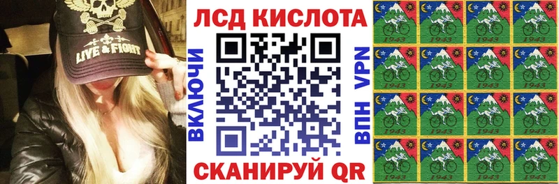 Марки NBOMe 1,5мг  Тетюши 